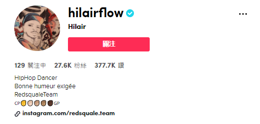 案例研究｜法国内衣品牌如何通过TikTok内容营销走上创新之路？