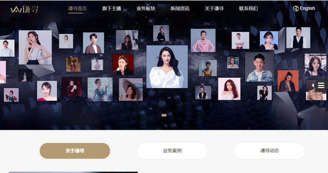 主播补税潮，薇娅李佳琦商业版图扩张按下暂停键？