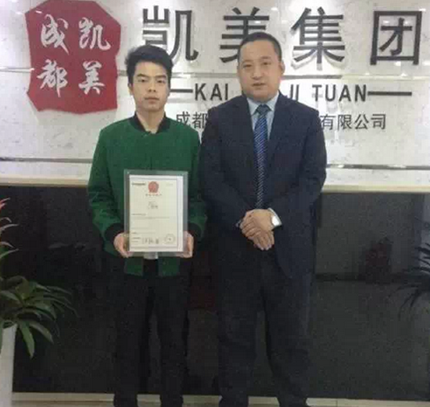 雪芙蓉冰淇淋店：大批签约让春季更富生机