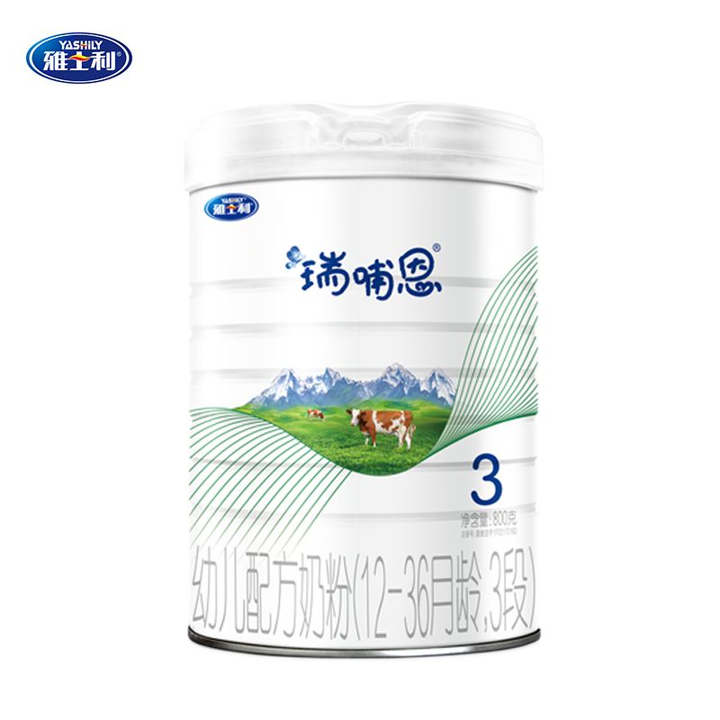 国产有机奶粉品牌大盘点，你们Pick哪一款？