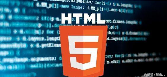 HTML常用全部代码，你懂，你不想成功都难