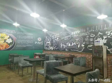 公务员辞职创业做餐饮，90后的他靠板尚小哥铁板烧爆红