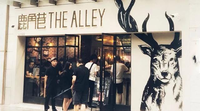 醒醒吧，待宰的创业青年！开奶茶店能赚钱，谁会求着你加盟？