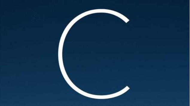 C语言二级考试有多难？考过的都知道