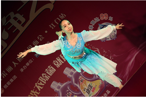 女神爱洗涤，能文能“舞”最美丽