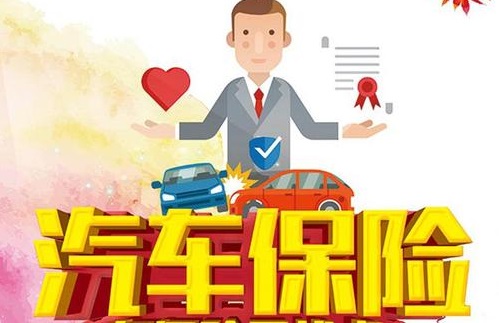 买5000送5000，买10000送10000，为什么最终暴赚的却是店老板？