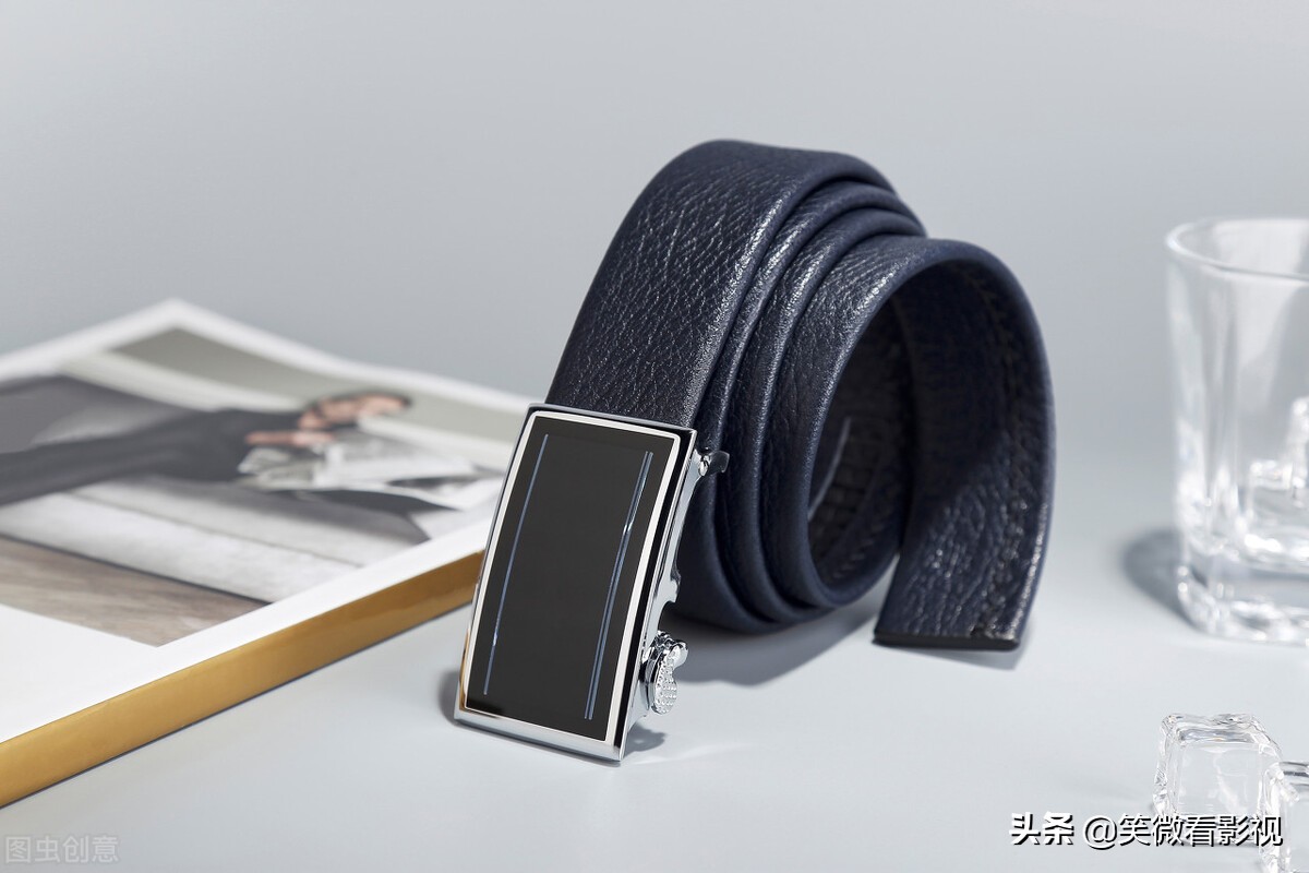 男士皮带买哪款好？