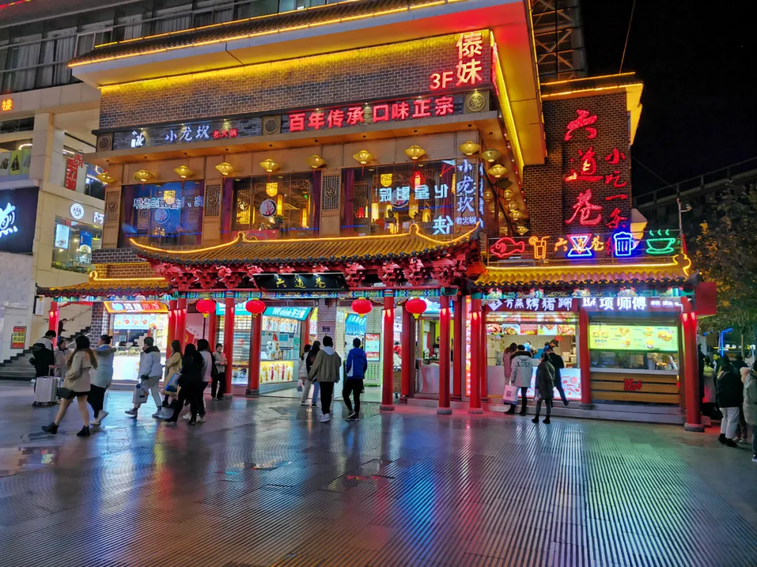 郑州餐饮业恢复堂食，你最想吃哪家？(二)