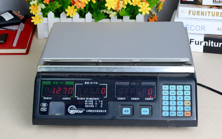 轻薄长续航价位仅两千！海尔逸3000笔记本评测