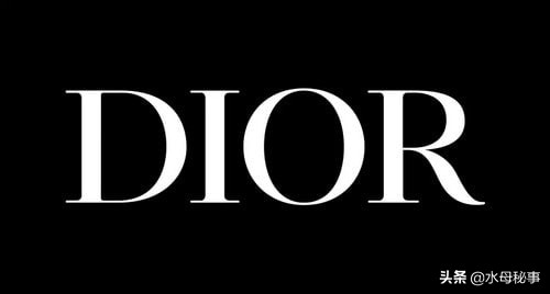 全球最贵的15个着装品牌，有钱人需要了解一下