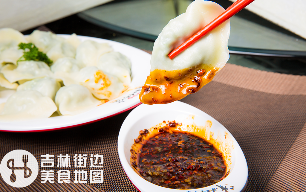 在东北一定要吃的饺子，清和传家饺子馆！