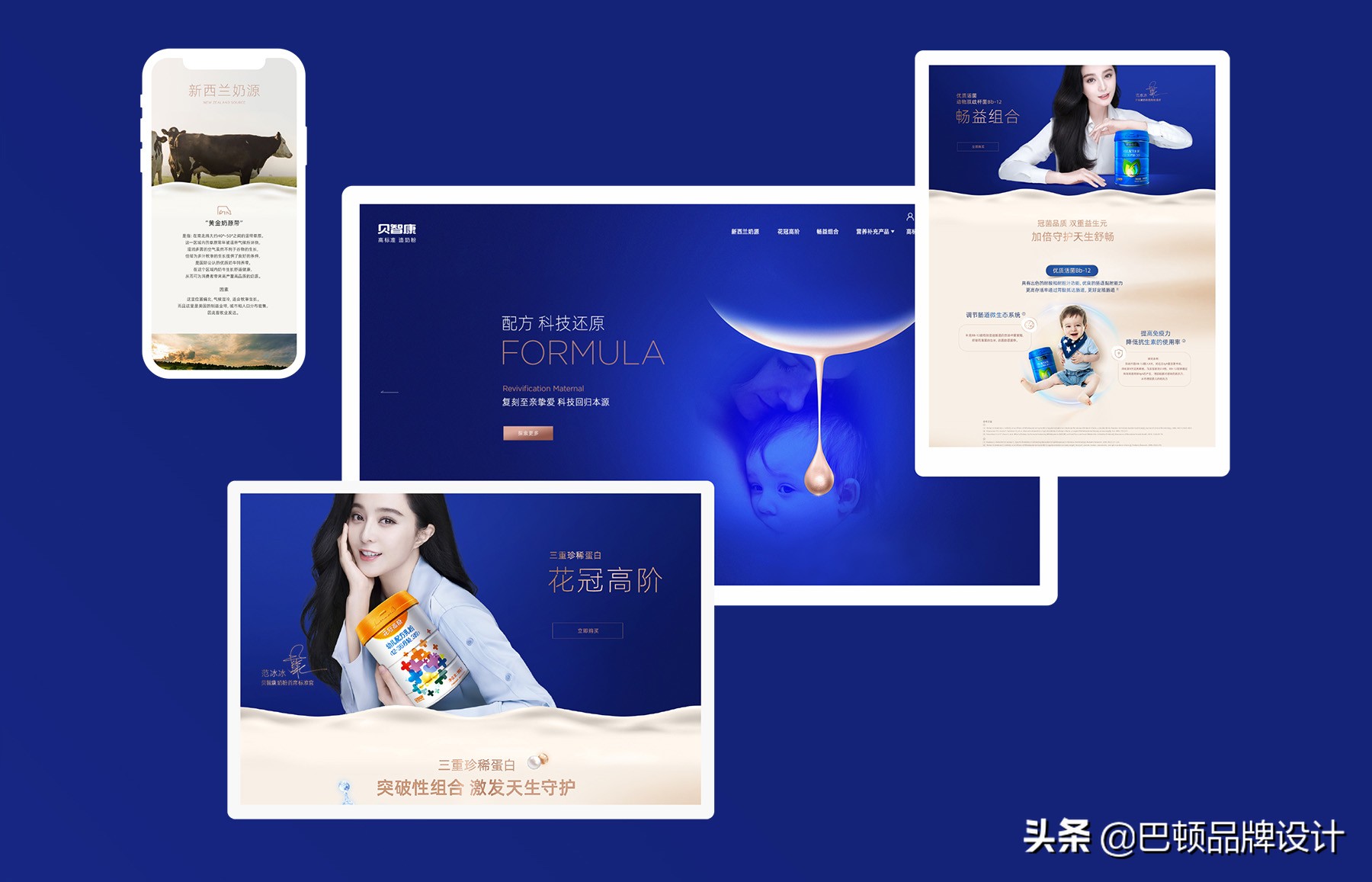 企业品牌策划方案怎么写才好？