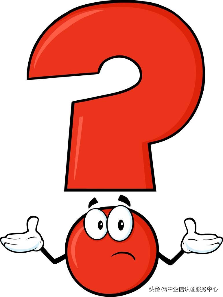 ICP许可证办理难吗？