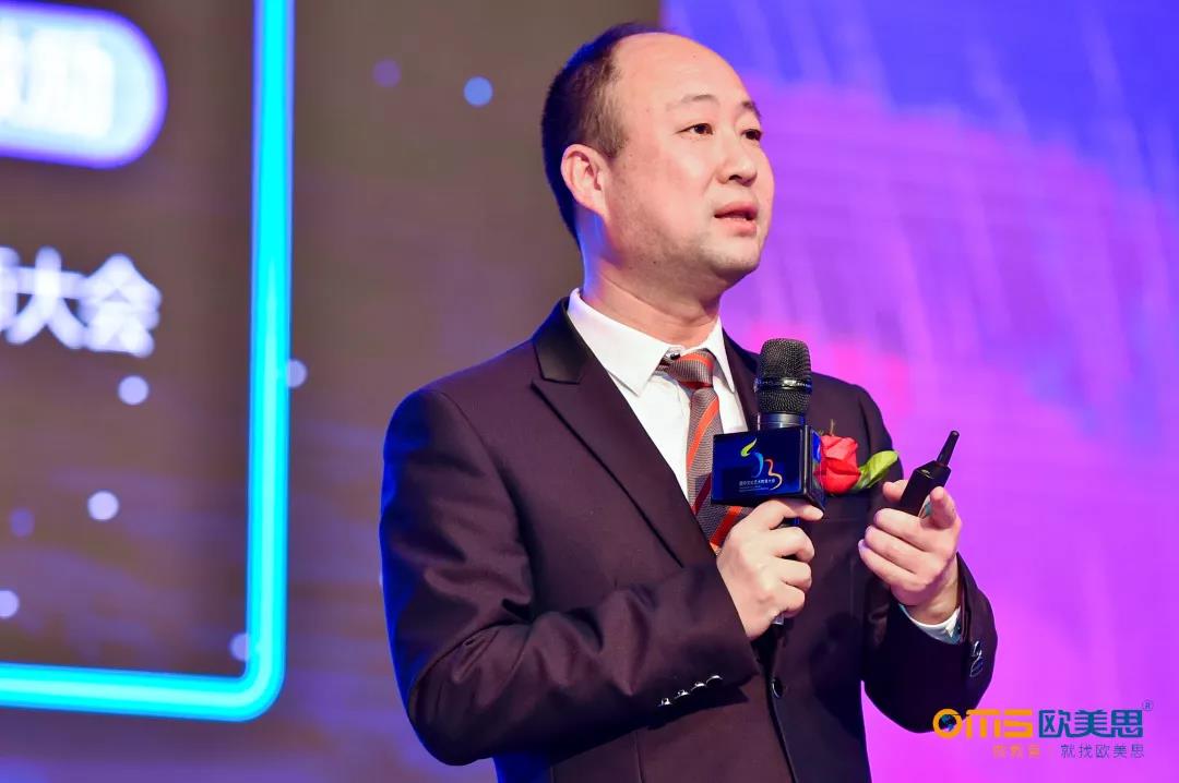 教育加盟培训行业好不好做？欧美思令人赞不绝口