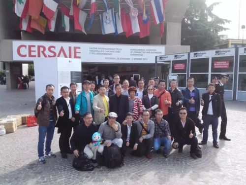 新明珠旗下品牌萨米特登陆意大利博洛尼亚展