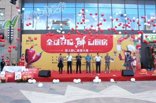 全城寻味·鲜动厨房！坝上鲜冲击你的味蕾，征服你吃货的心！