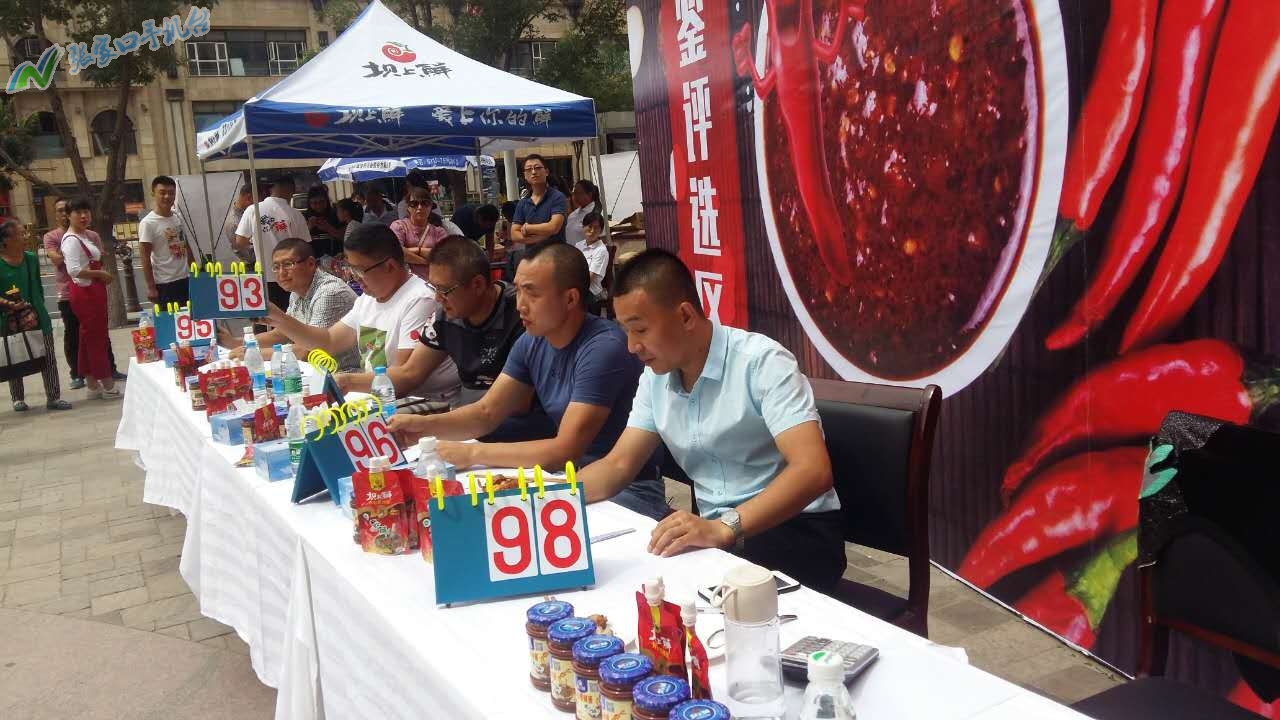 全城寻味·鲜动厨房！坝上鲜冲击你的味蕾，征服你吃货的心！