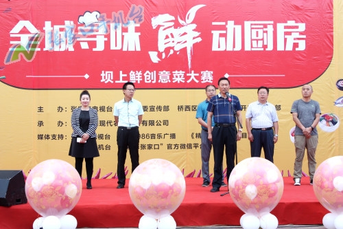 全城寻味·鲜动厨房！坝上鲜冲击你的味蕾，征服你吃货的心！