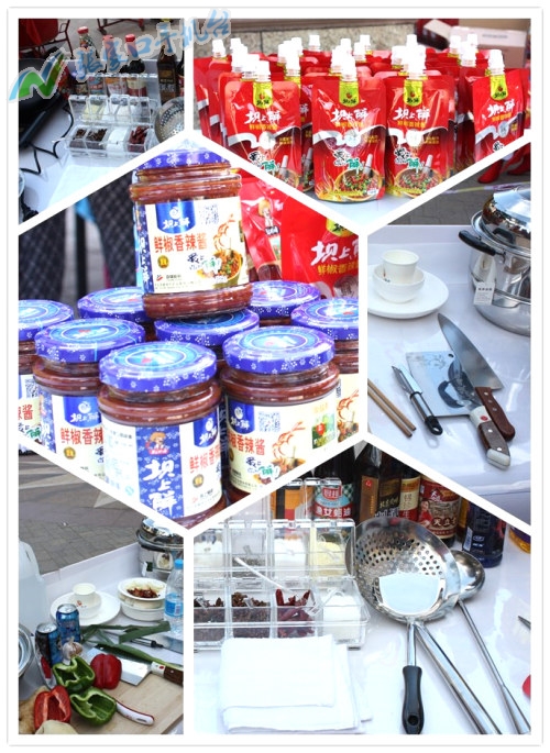 全城寻味·鲜动厨房！坝上鲜冲击你的味蕾，征服你吃货的心！