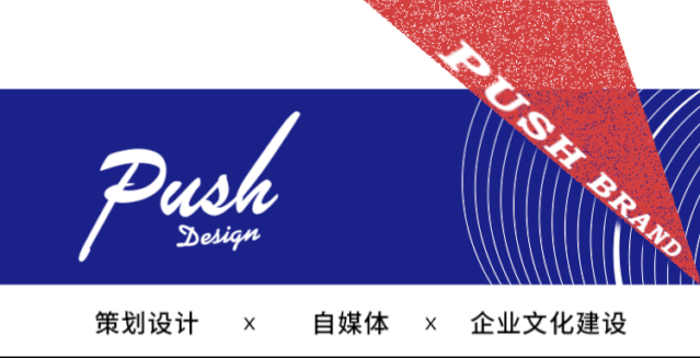 茶饮VI案例——森屿暖树：茶伴好时光