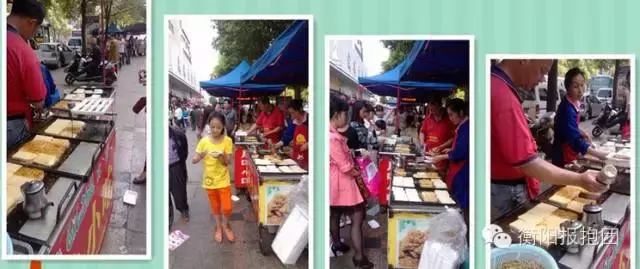 衡阳最受欢迎的30款暗黑小吃！我就不信你没去过...