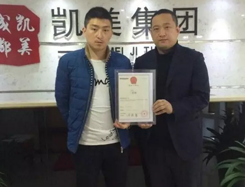 雪芙蓉冰淇淋店：大批签约让春季更富生机