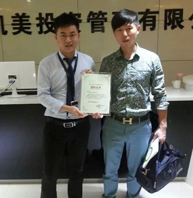 逸果饮品店开启创业者的财富人生