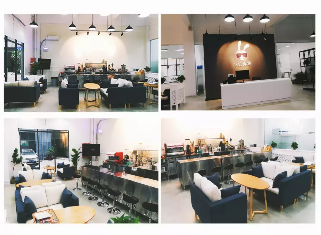 官宣：你想成为小兔奔跑茶饮学堂城市合伙人吗？