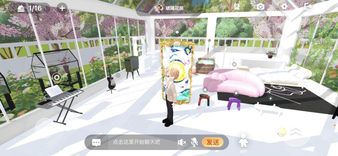 元宇宙炒房来袭，1500万买一块“地”，机会还是收智商税？