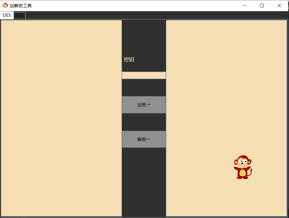 「开放源代码」程序猿的专属桌面宠物