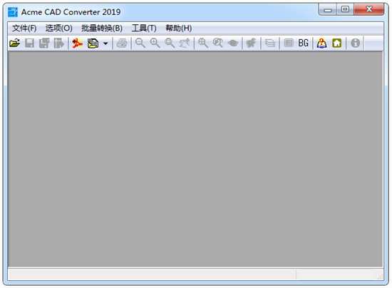 全能CAD文件查看转换器，Acme CAD Converter绿色完美版！