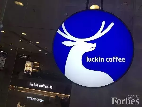 有了马云爸爸资本加持，茶颜悦色就能冲出长沙了？你太天真…