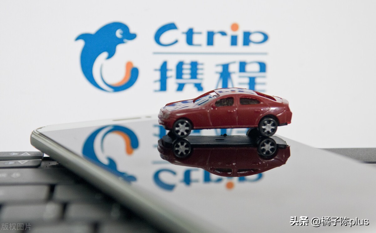 租车公司到底哪家好？