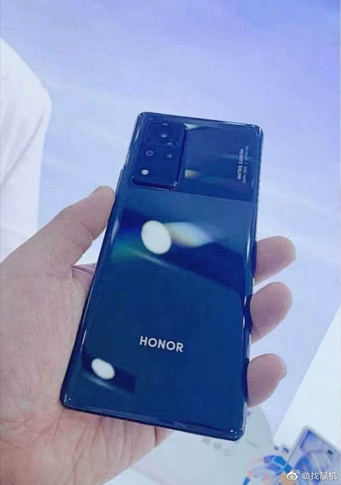 倒计时4天！荣耀V40再曝光：性能真的这么强？