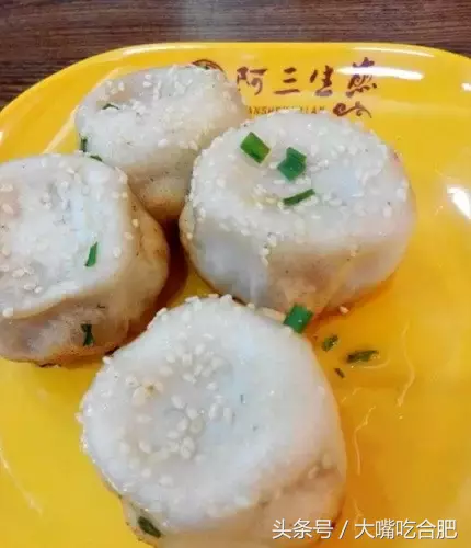 就算每天上班迟到，我也必须吃到这些生煎！