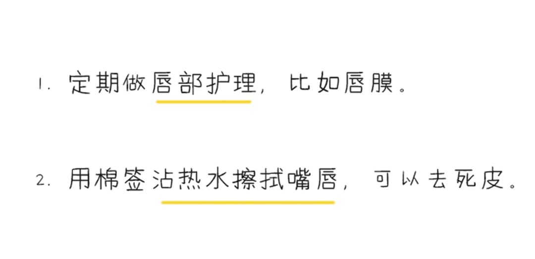 你的妆真的卸干净了吗？正确卸妆要点都在这