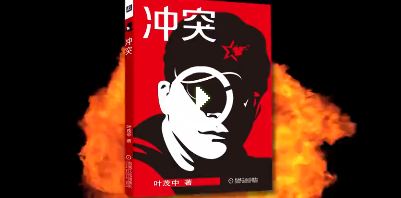 盘点2020十大营销策划公司（来自百科，无先后排名）