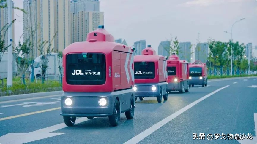 一体化供应链自带“流量”，京东物流如何将它做到极致？