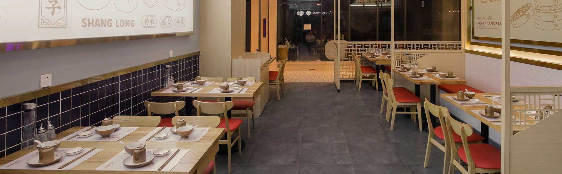 专业的餐饮设计策划公司能让餐饮店或餐饮连锁品牌旺10年，案例说