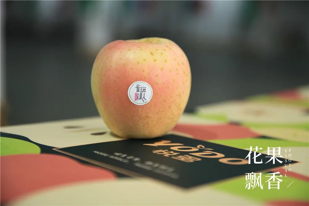 一箱顶三箱，水果品牌运营如何才能挣回9位数的投资？