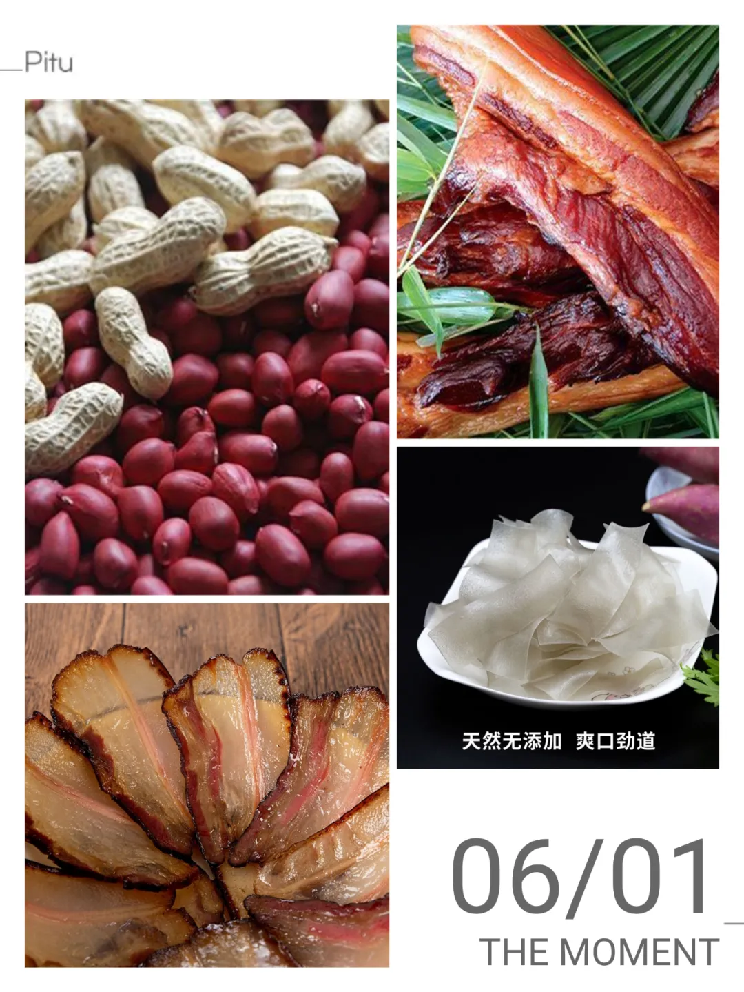 砍柴哥带你了解，八木春安化黑茶实体加盟店的盈利亮点