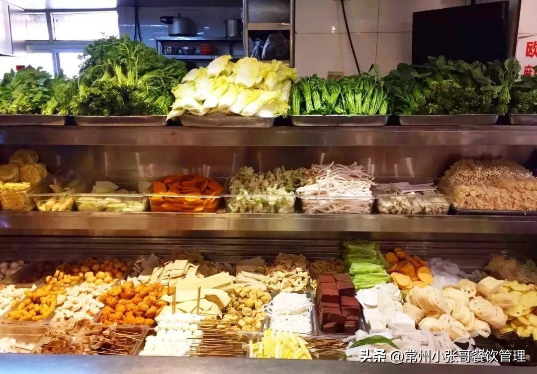 想开一家麻辣烫店，大概需要多少钱？