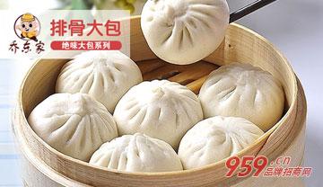 2016年做什么生意好赚钱?乔东家排骨大包盈利有招