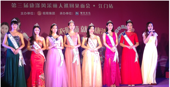 女神爱洗涤，能文能“舞”最美丽