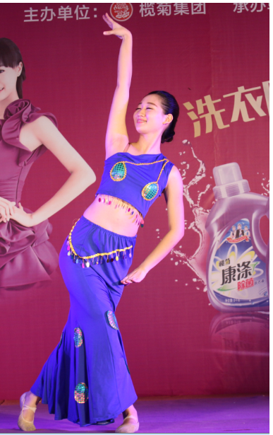 女神爱洗涤，能文能“舞”最美丽