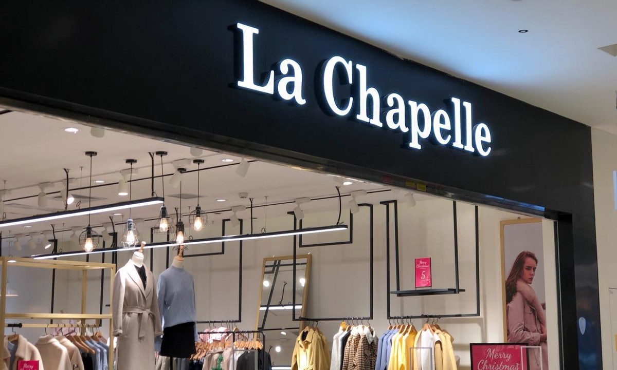 股价暴跌92%，被申请破产清算！“中国版ZARA”还能翻身吗？