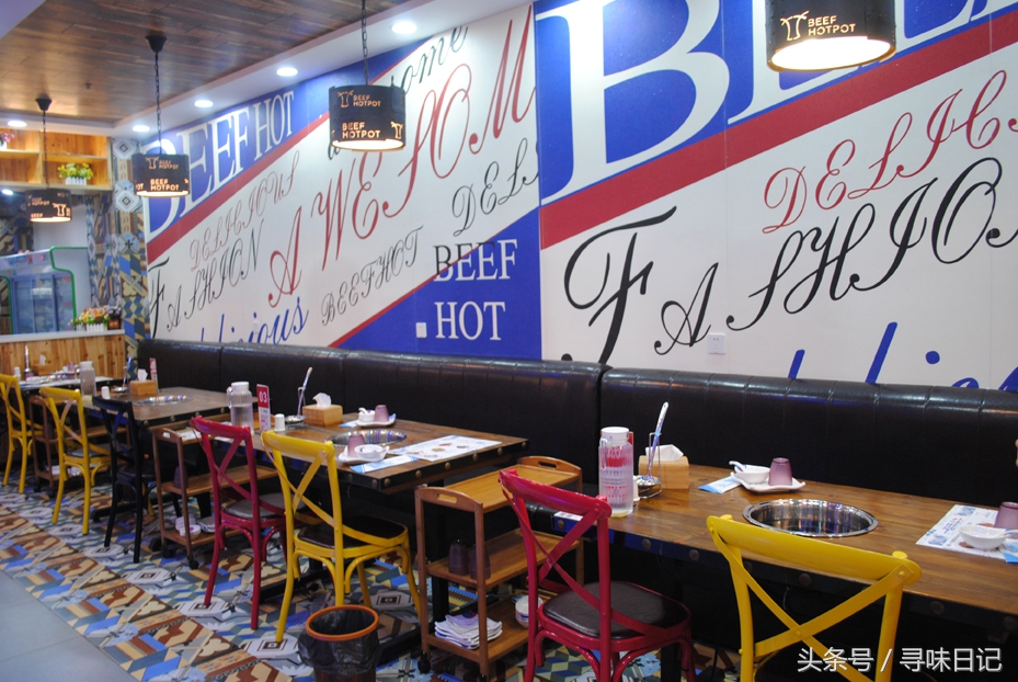 先吃后涮的火锅，一锅两头牛，吃过吗？