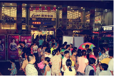 女神爱洗涤，能文能“舞”最美丽