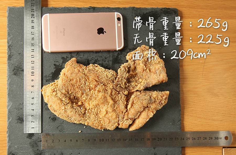 魔都鸡排哪家强，看完这篇就知道