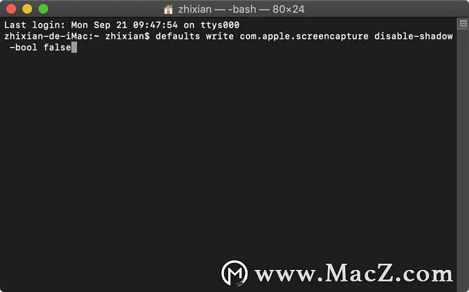 MAC小技巧｜Mac屏幕截图去除窗口阴影